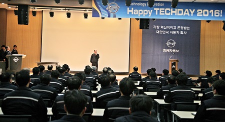 20160129-쌍용차_2016년_R&D_테크데이_개최_1.jpg 20160129-쌍용차_2016년_R&D_테크데이_개최_1.jpg