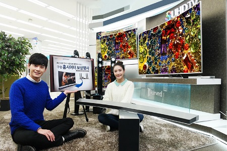 삼성전자, S골드러시 홈시어터 보상행사 실시(1).jpg