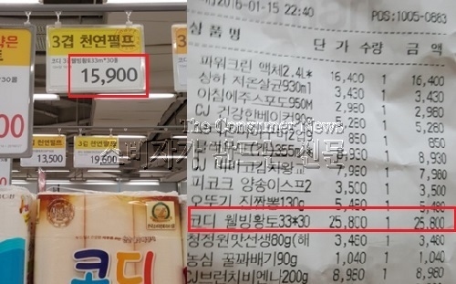 0202-이마트.jpg