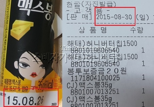 0204-세븐일레븐.jpg 0204-세븐일레븐.jpg