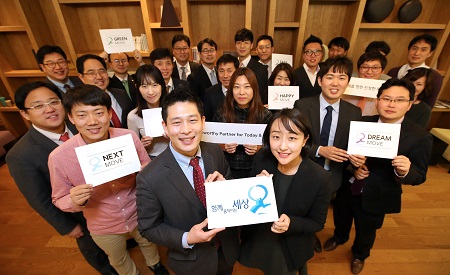 160222 현대차그룹, 새로운 10년 위한 사회공헌 계획 발표 (사진1).jpg