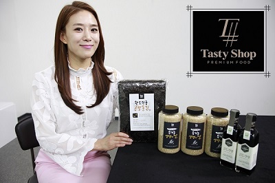 테이스티샵.jpg 테이스티샵.jpg