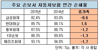 0306004.jpg 0306004.jpg