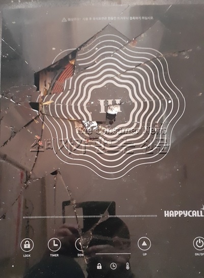 0307-해피콜.jpg 0307-해피콜.jpg