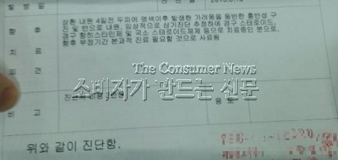 안기자.jpg 안기자.jpg