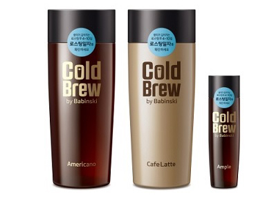 [사진2] 한국야쿠르트의 '콜드브루 by 바빈스키'.jpg