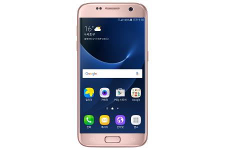 ((갤럭시 S7_앞면.jpg