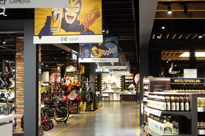 일렉트로마트 판교점 지하1층 전경4.jpg