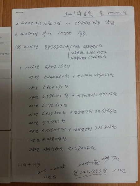 0504001.jpg 0504001.jpg