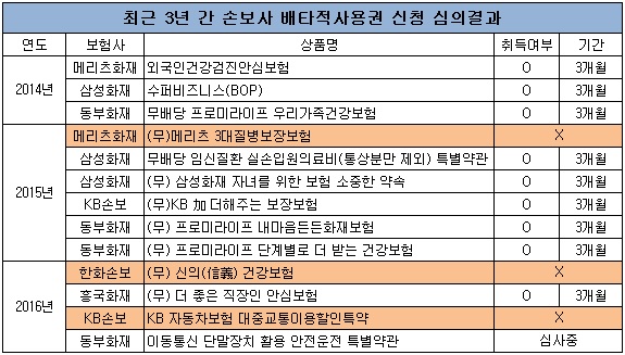 0523002.jpg 0523002.jpg