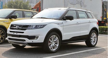 ((중국판 짝퉁 레인지오버.png ((중국판 짝퉁 레인지오버.png