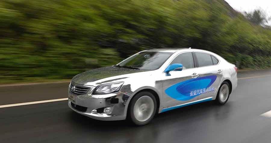 ((중국 창안자동차 자율주행.jpg ((중국 창안자동차 자율주행.jpg