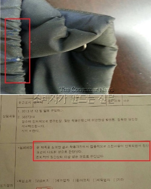 0603-빈폴.jpg 0603-빈폴.jpg