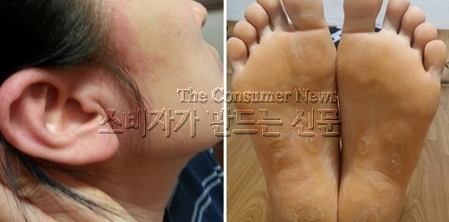 화장품2.jpg 화장품2.jpg