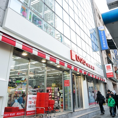 다이소 종각역점_2012.jpg 다이소 종각역점_2012.jpg