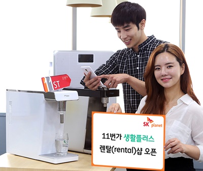 [보도사진]11번가, 국내 최대 렌탈샵 오픈 (1).jpg