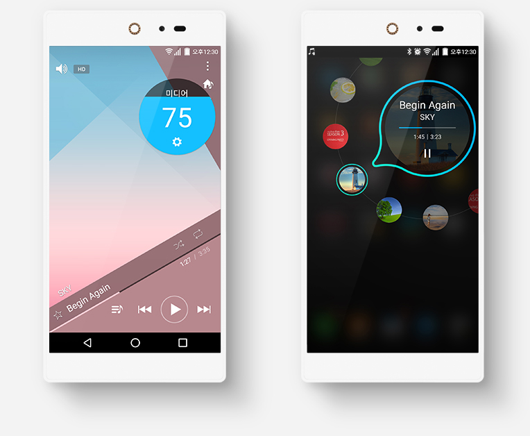 팬택 아임백.jpg