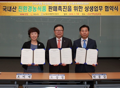 clip_image001.jpg clip_image001.jpg