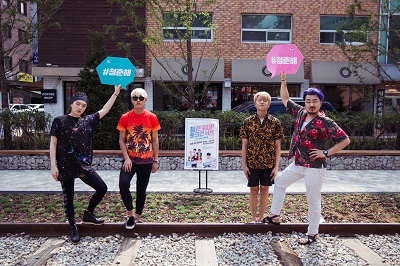 [KT 사진자료] 7월청춘기업토크콘서트2.jpg