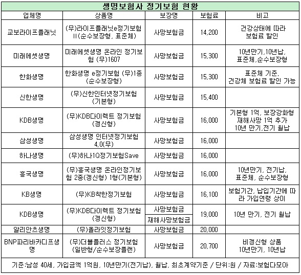 p_0718.jpg p_0718.jpg