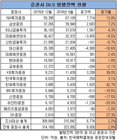 0721004.jpg 0721004.jpg