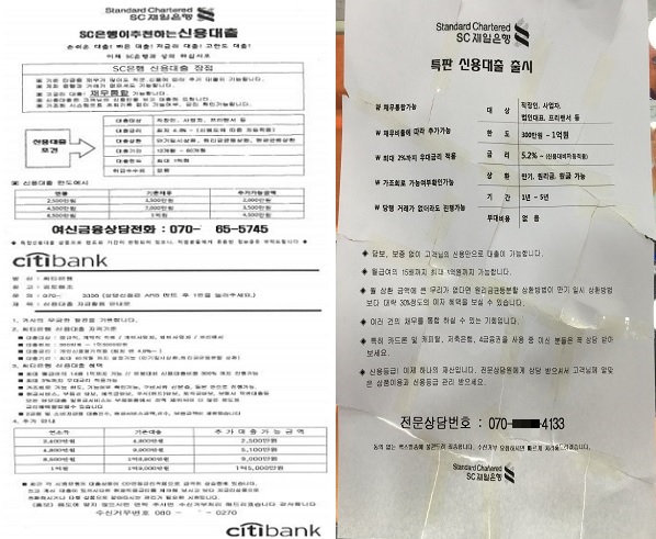 0720001.jpg 0720001.jpg