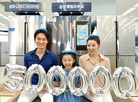 ((((((((((((((((((삼성 프리미엄 냉장고 누적 판매량 50만대 돌파 (1).jpg