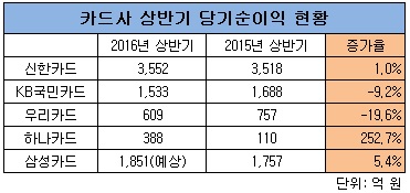 0728003.jpg 0728003.jpg