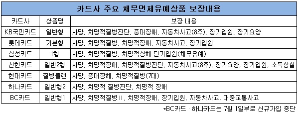 0729006.jpg 0729006.jpg