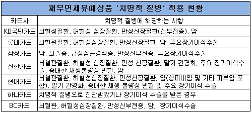 0729005.jpg 0729005.jpg