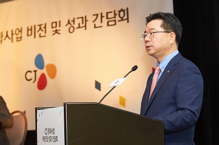 ((((((((((((((((cj 사장.jpg