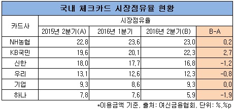 0802002.jpg 0802002.jpg