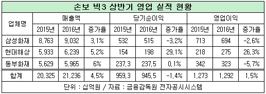 p_0801_1.jpg p_0801_1.jpg