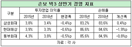 p_0801_2.jpg p_0801_2.jpg