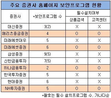 0817002.jpg 0817002.jpg