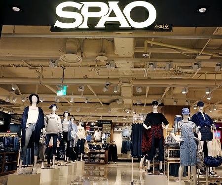 스파오 강남점_02.jpg 스파오 강남점_02.jpg