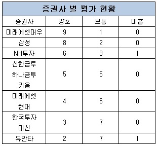 0828003.jpg 0828003.jpg