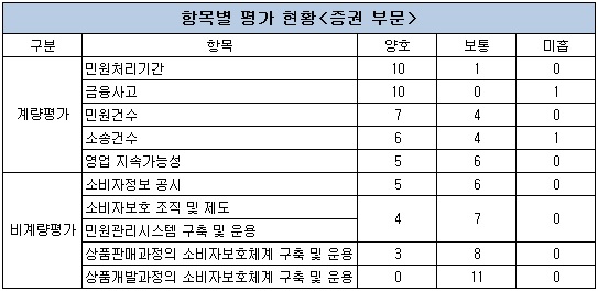 0828004.jpg 0828004.jpg