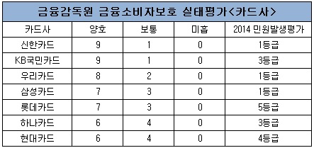 0830001.jpg 0830001.jpg