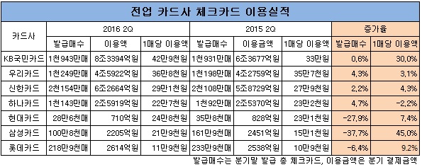 0912001.jpg 0912001.jpg