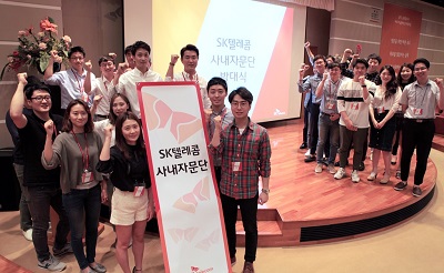 SK텔레콤.jpg SK텔레콤.jpg