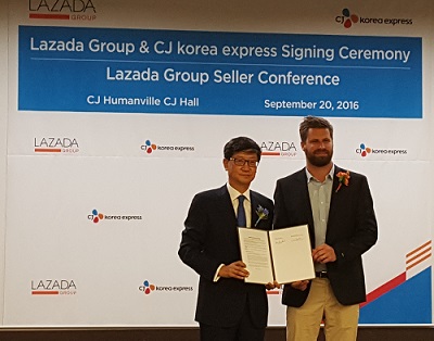 0920-CJ대한통운.jpg 0920-CJ대한통운.jpg