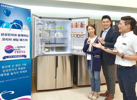 삼성전자와 함께하는 코리아 세일 페스타 (4).jpg