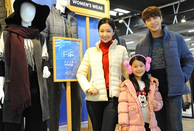 홈플러스_F2F 겨울 신상 의류 출시_1.JPG
