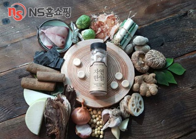 20161030 NS홈쇼핑 단독 동결건조 자연조미료 자연한알 론칭 방송.jpg