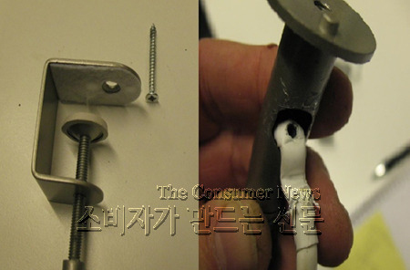 첨부2_사용된 나사와 손상된 전선.jpg