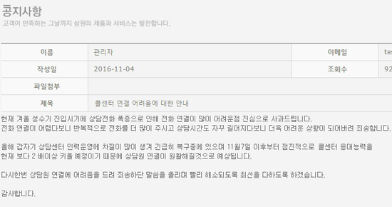 삼원온스파1.jpg 삼원온스파1.jpg