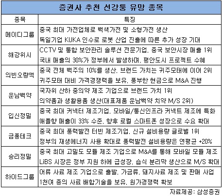 1125001.jpg 1125001.jpg