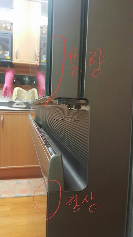 냉장고 강화유리 사례.jpg