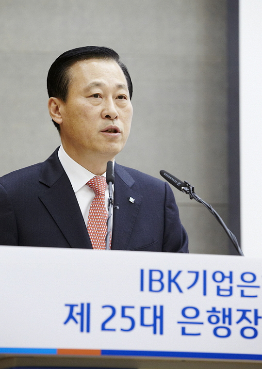 김도진 은행장 취임.jpg